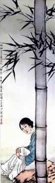  Chino Decoraci%C3%B3n Paredes - Chica Xu Beihong bajo bambú chino